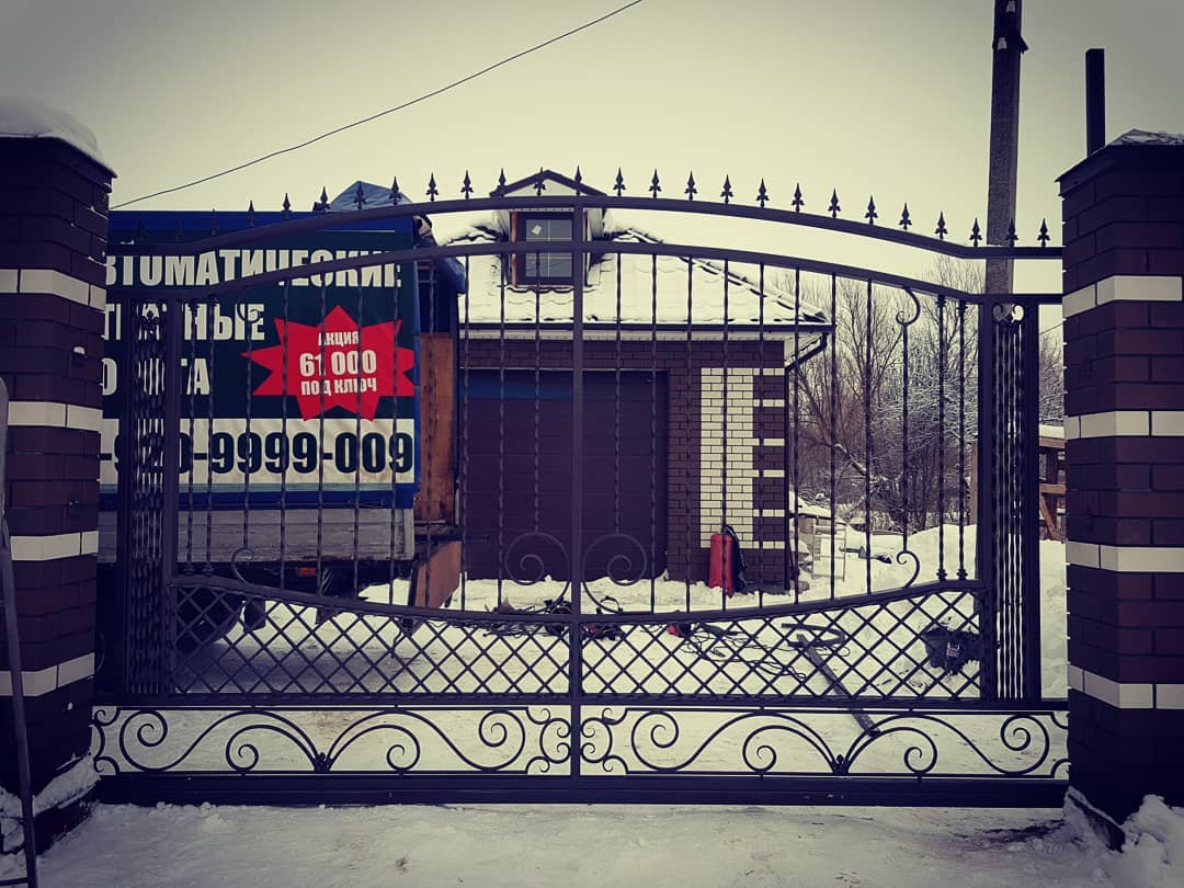 Мастерская «Ажур», фото 2